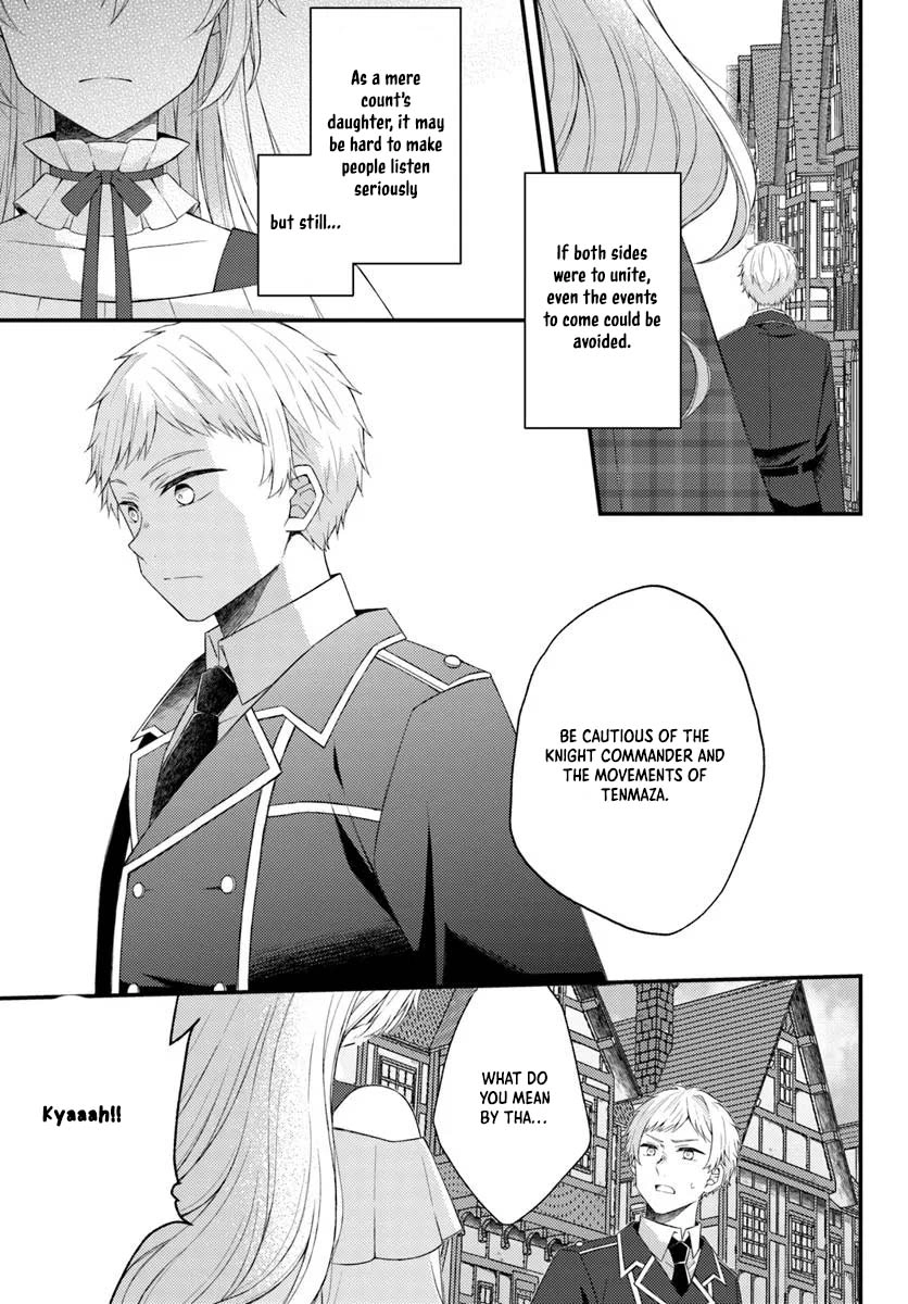 The Reborn Knight Commander Wants to Become a Count’s Daughter. Chapter 5 - . Page 13